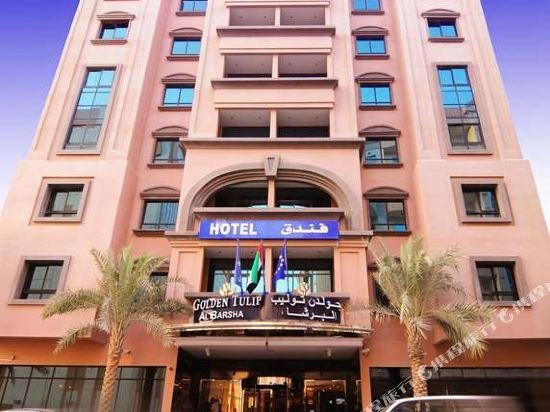 Mena Aparthotel 1
