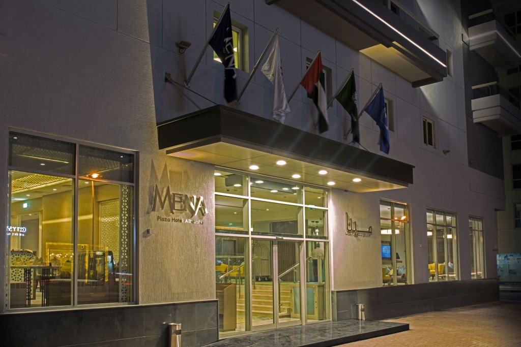 MENA Plaza Hotel Albarsha 2