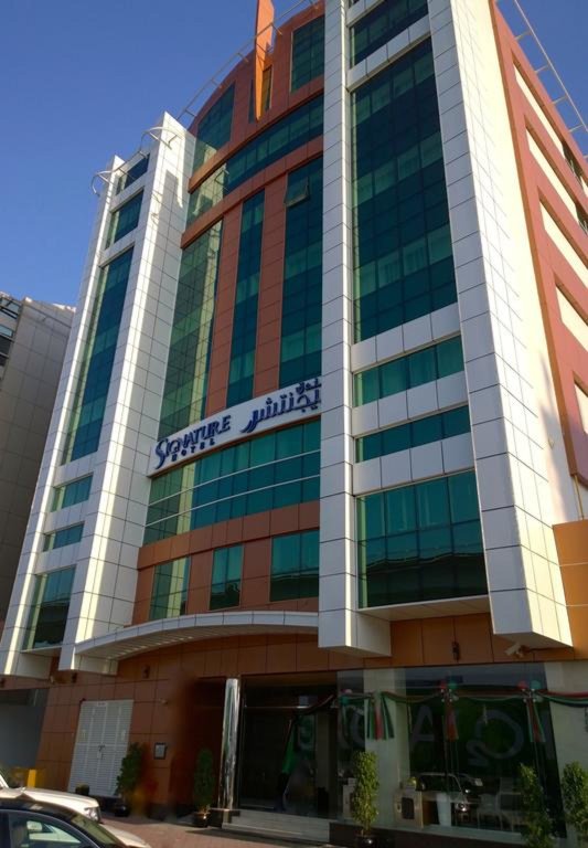 Signature Hotel Al Barsha 9
