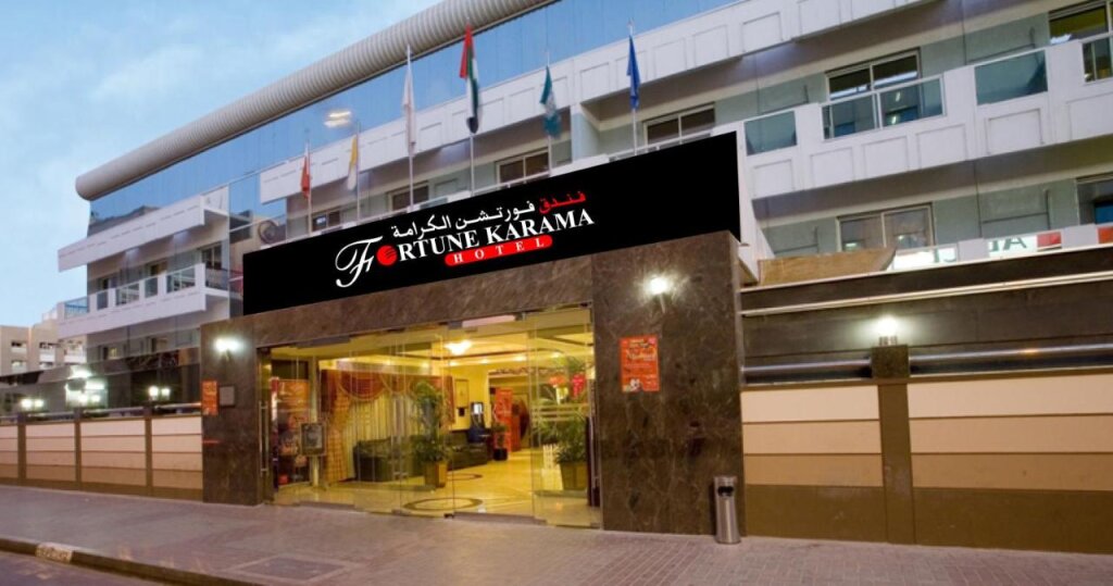 Fortune Karama Hotel 1