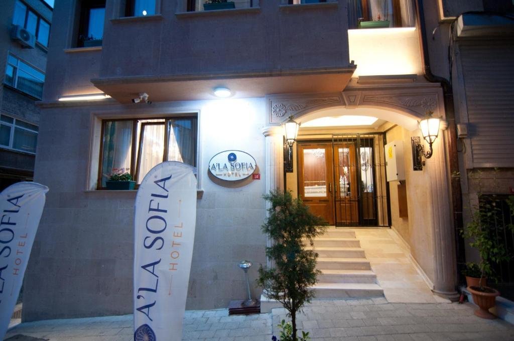Ala Sofia Hotel 16