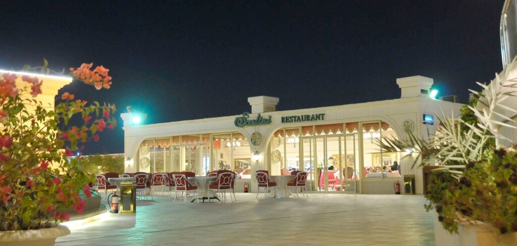 Habitat Hotel All Suites - Jeddah 11