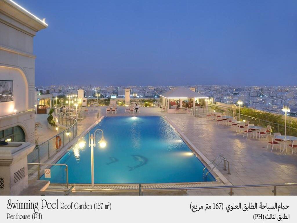 Habitat Hotel All Suites - Jeddah 12