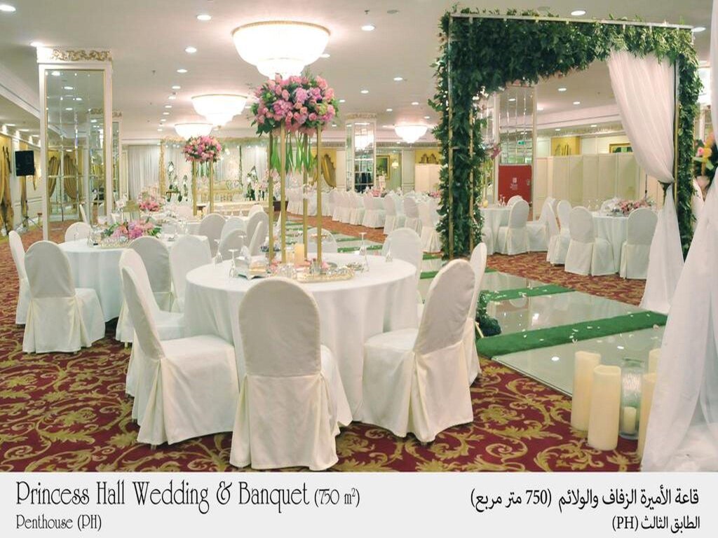 Habitat Hotel All Suites - Jeddah 14
