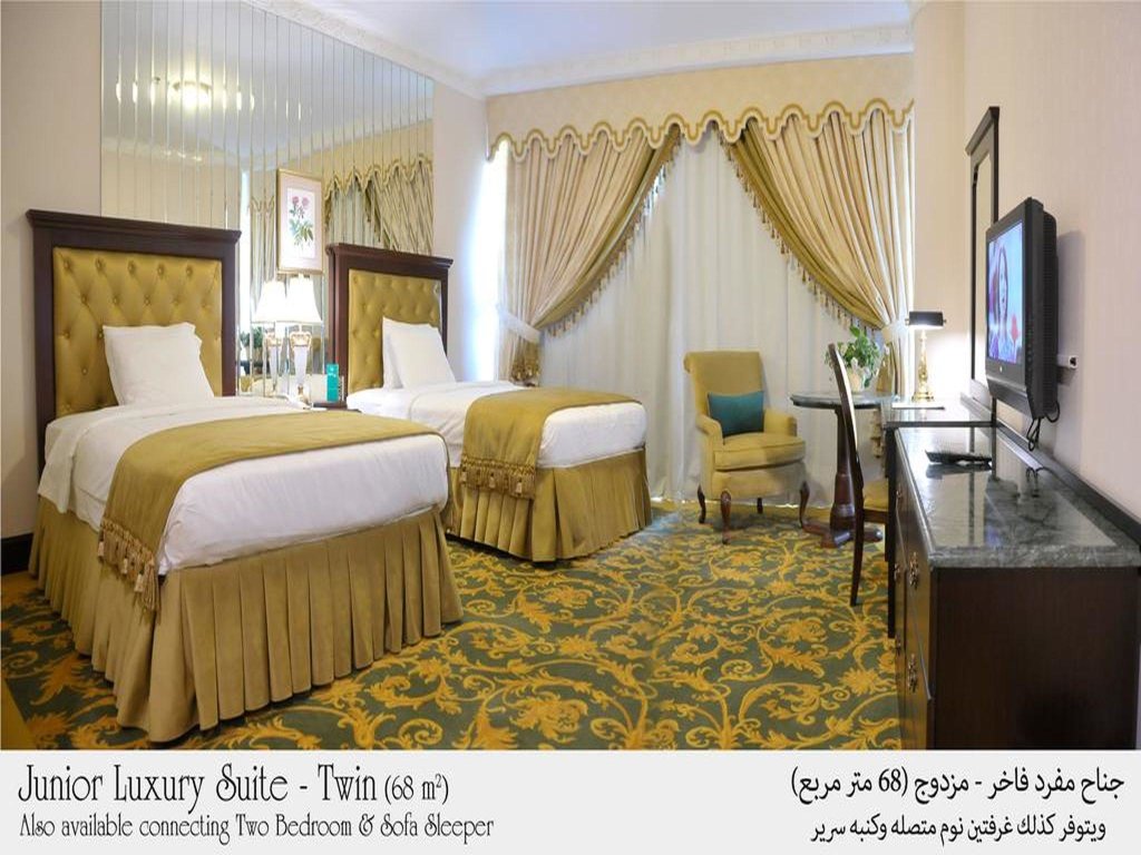Habitat Hotel All Suites - Jeddah 15