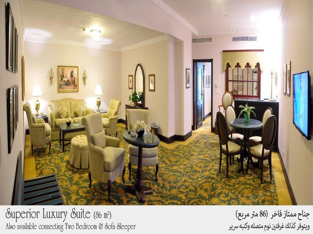 Habitat Hotel All Suites - Jeddah 16
