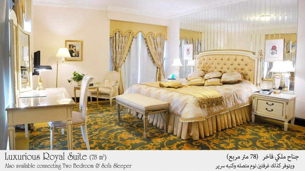 Habitat Hotel All Suites - Jeddah 2