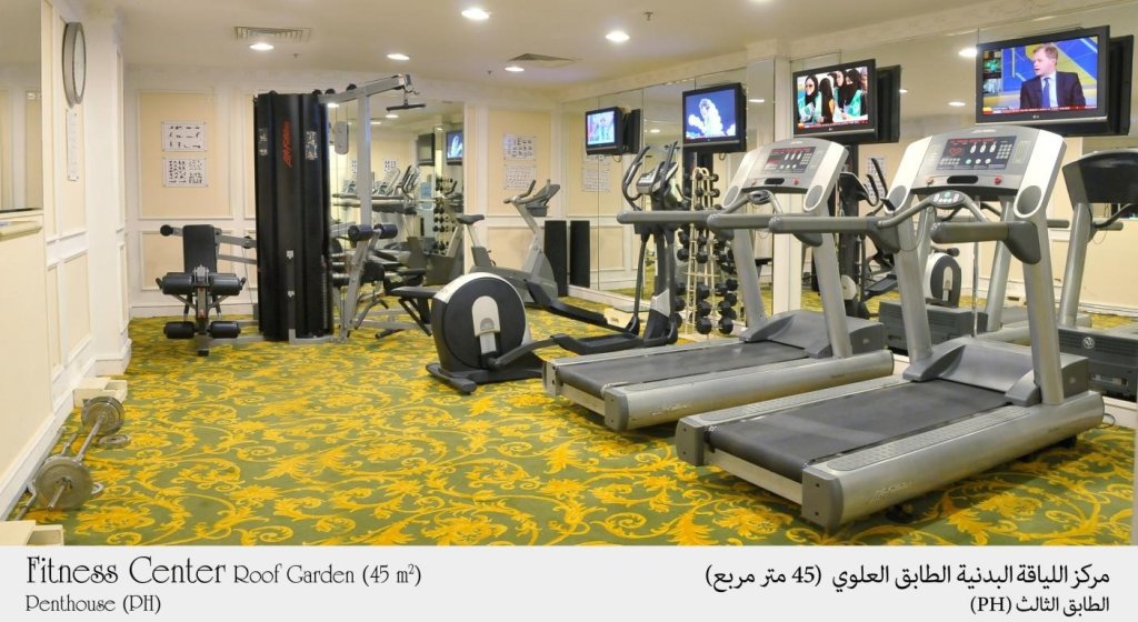 Habitat Hotel All Suites - Jeddah 3
