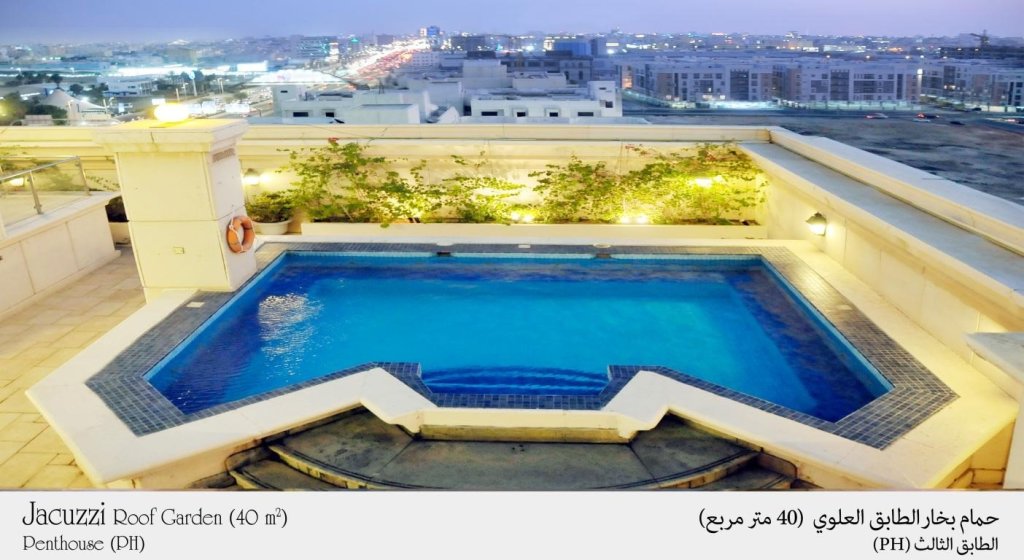 Habitat Hotel All Suites - Jeddah 6