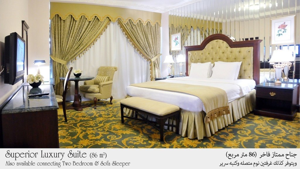 Habitat Hotel All Suites - Jeddah 7