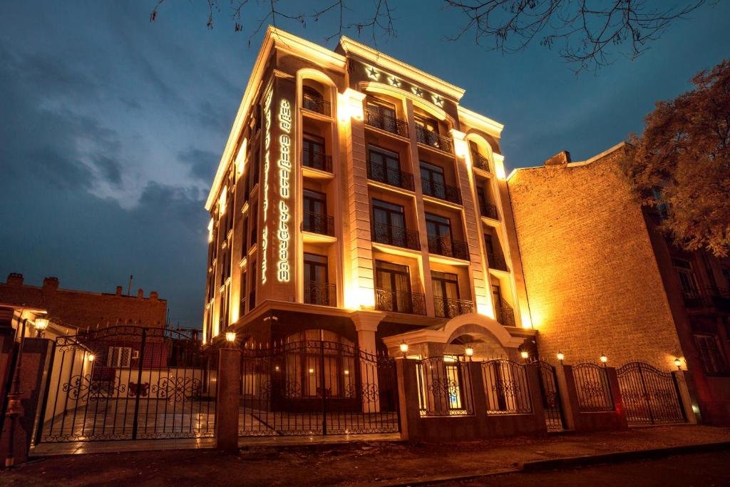 Gold Tbilisi Hotel 5