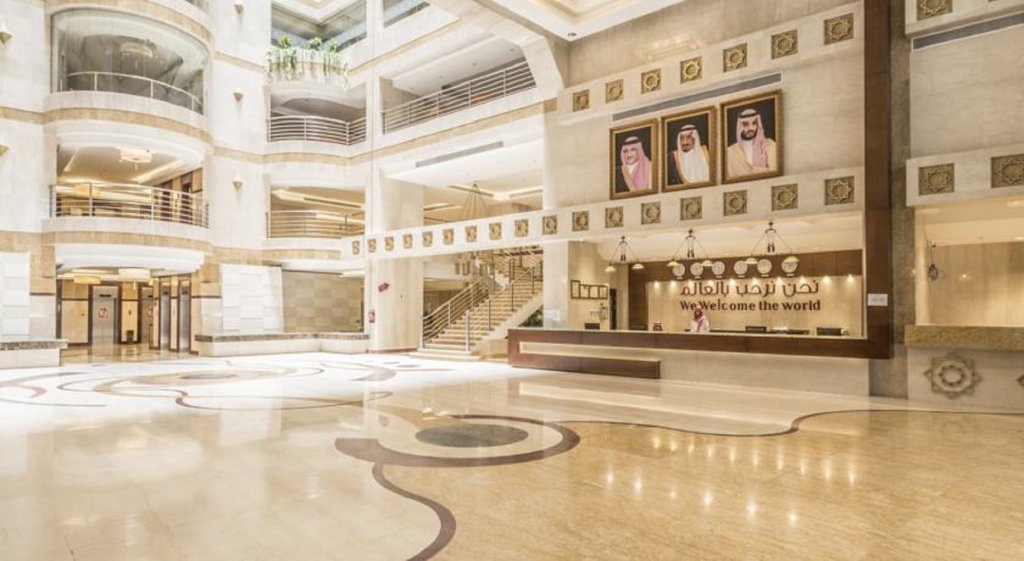 Retaj Al Rayyan Makkah Hotel 13