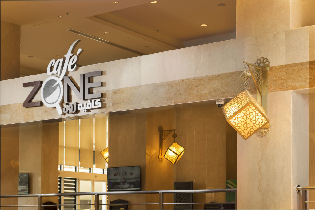 Retaj Al Rayyan Makkah Hotel 2