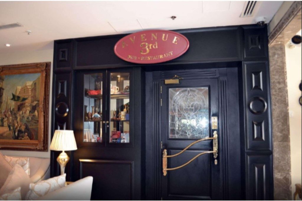 Shreaton Al Khalidiya Hotel 12
