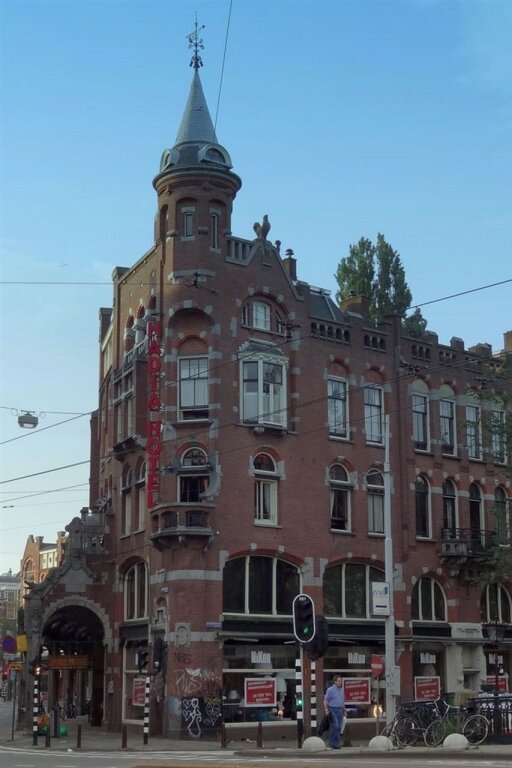 Nadia Hotel Amsterdam 24
