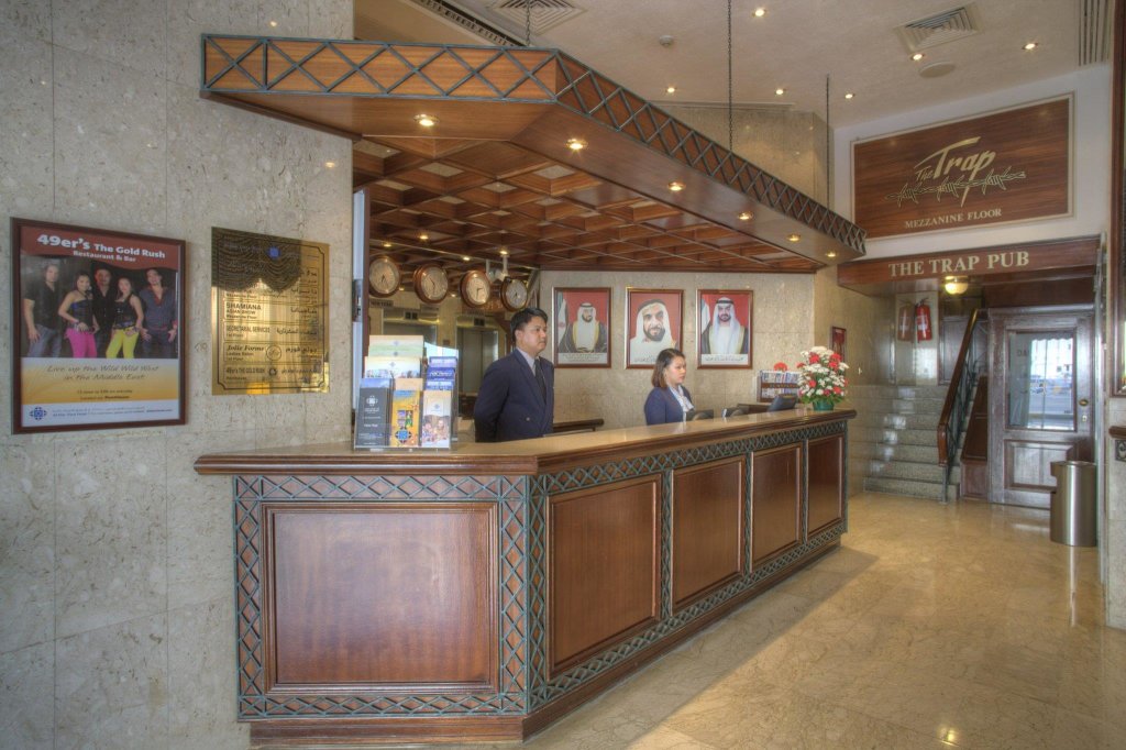 Al Diar Dana Hotel 23
