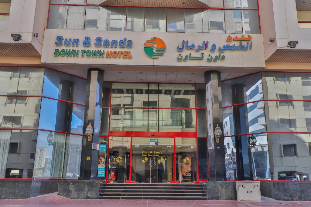 Sun And Sands Downtown Hotel 1