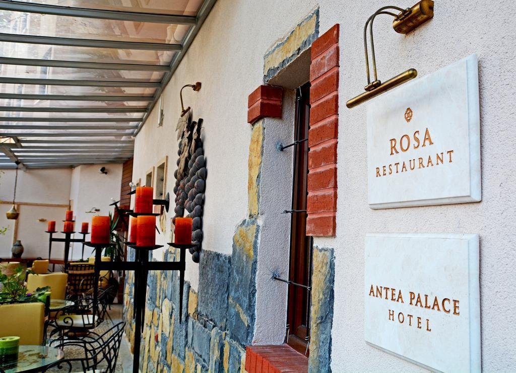 Antea Palace Hotel & Spa 17