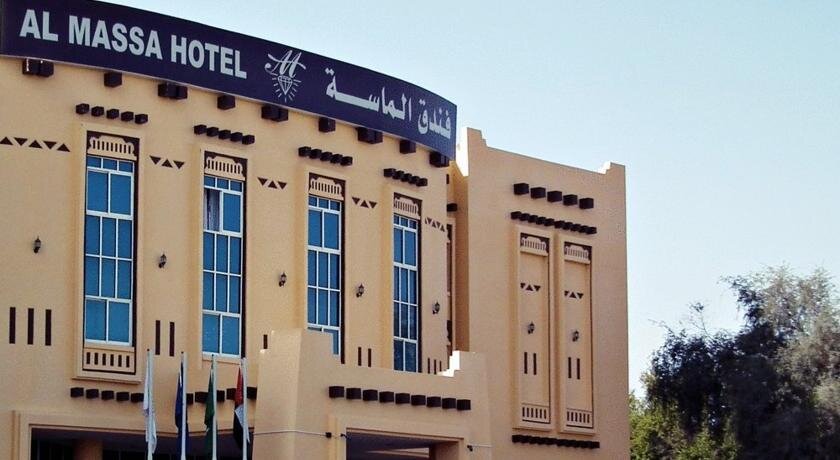 Al Massa Hotel 1