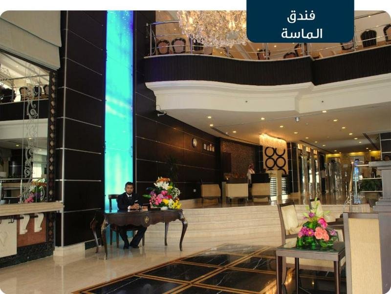Al Massa Hotel 22