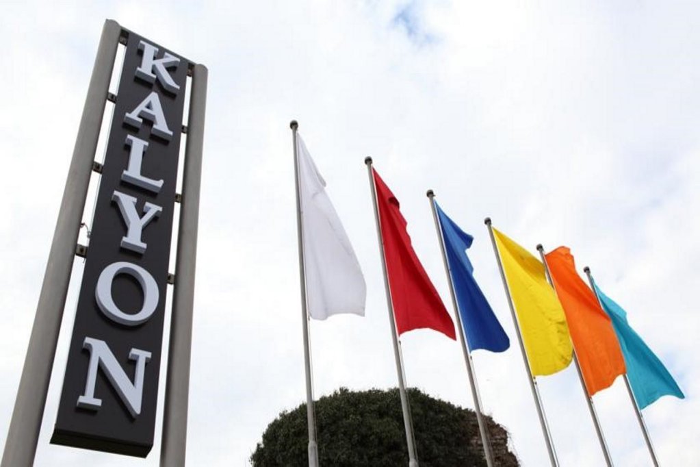 Kalyon Hotel Istanbul 7
