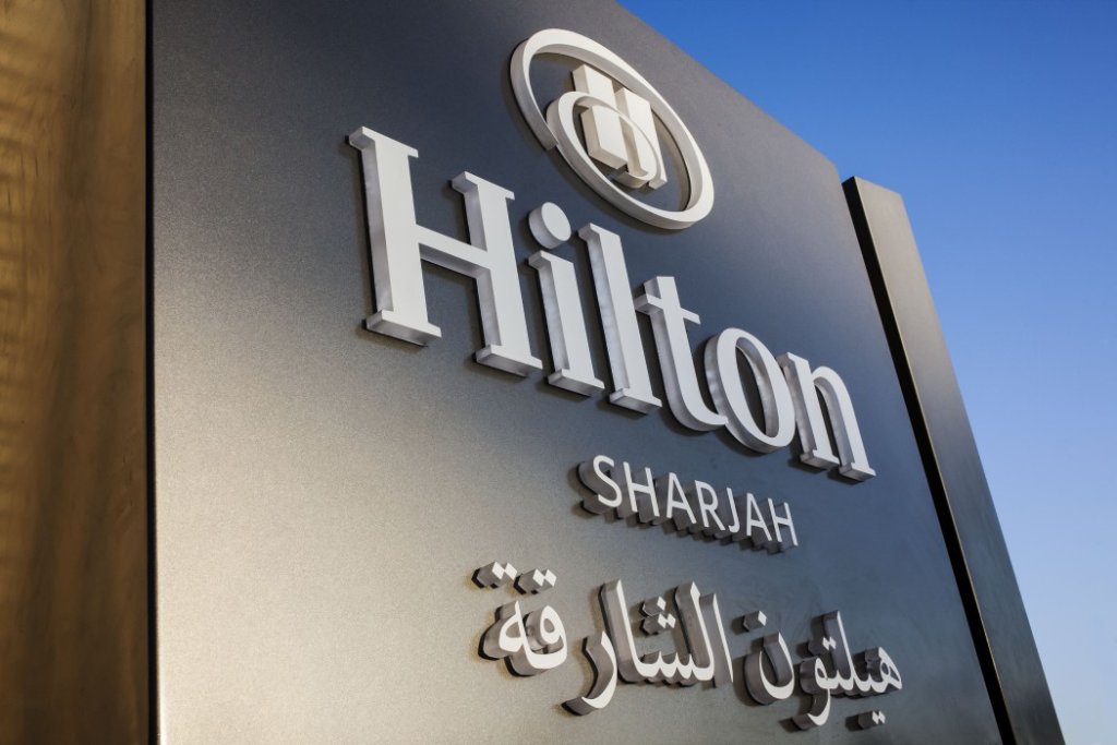 Corniche Hotel Sharjah 4