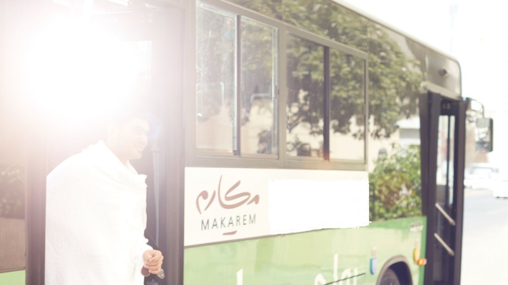 Makarem Mina Hotel 3