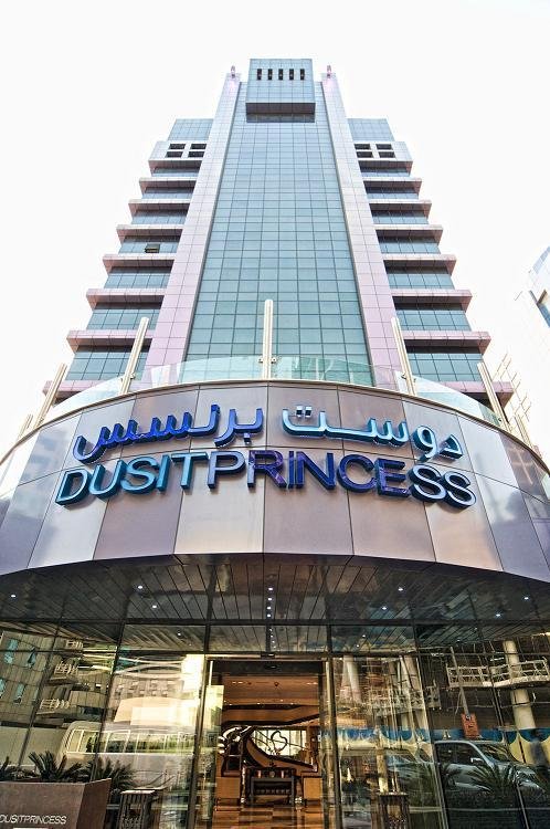 The Leela Hotel Deira 1