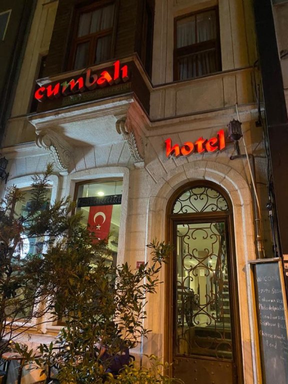 Cumbali Luxury Boutique Hotel 14