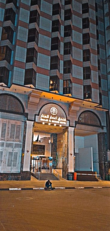 Emaar Al Manar 5