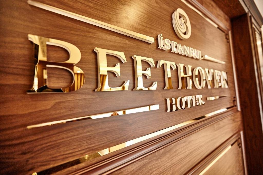 Beethoven Hotel 7