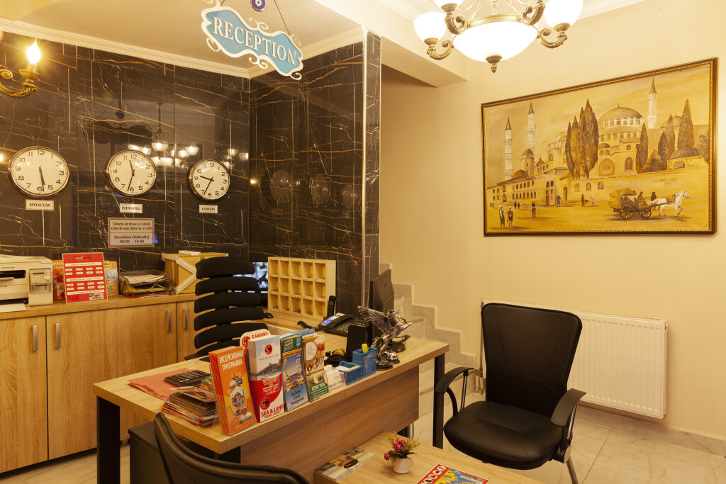 My Home Sultanahmet Hotel 2