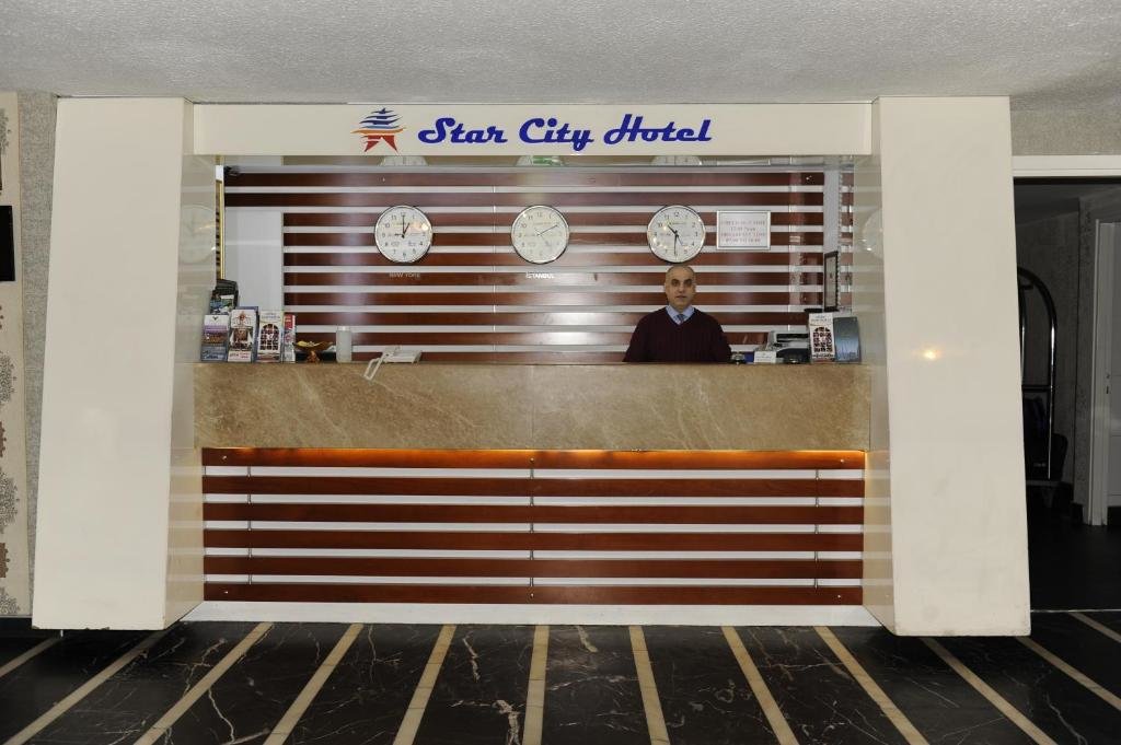 Star City Hotel 2