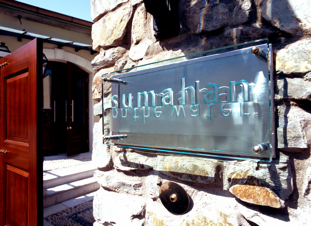 Sumahan on the Water - Special Class 8